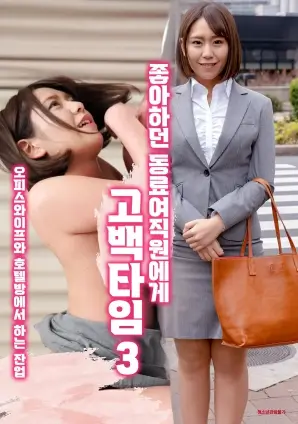 热播电视剧全集山河故人录在线观看